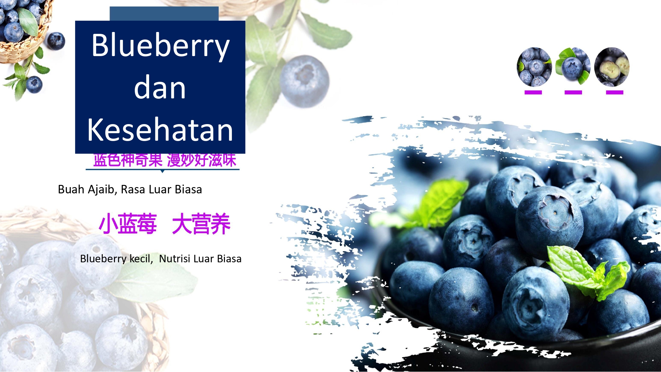 Education content image